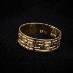 1524 3188 Ring